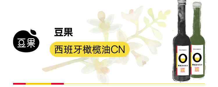 豆果帐户名称