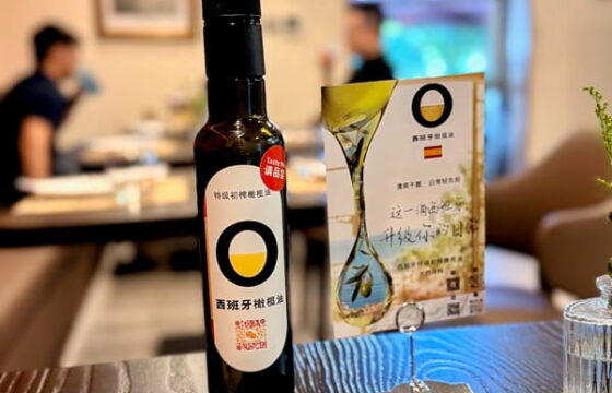西班牙特级初榨橄榄油答疑：一文读懂，选油不踩雷！